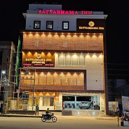 Satyabhama Inn Pathara Екстериор снимка