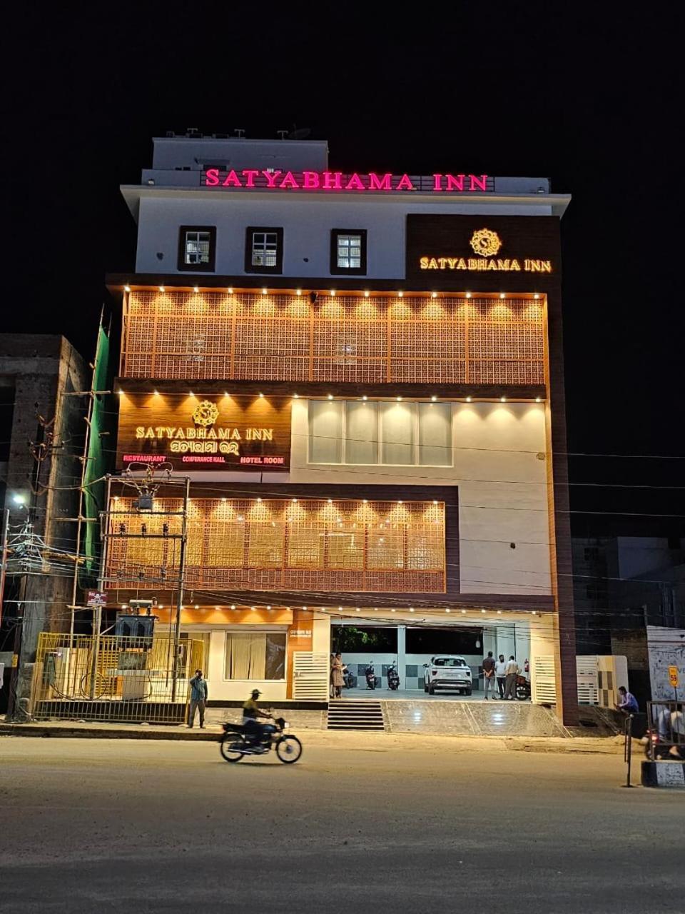 Satyabhama Inn Pathara Екстериор снимка